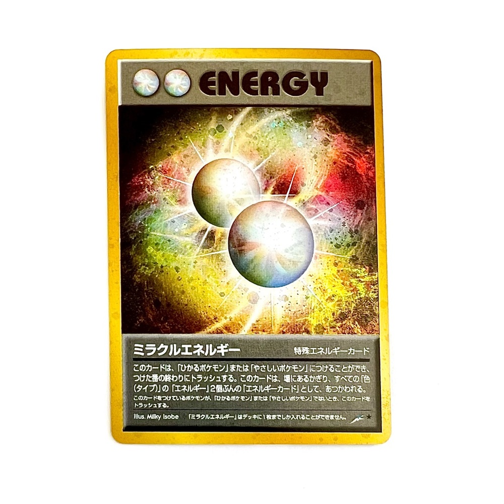 Miracle Energy Holo Vintage Japanese Neo Destiny 2002 Rare TCG